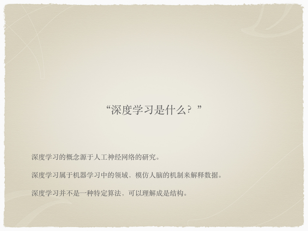 dl.png