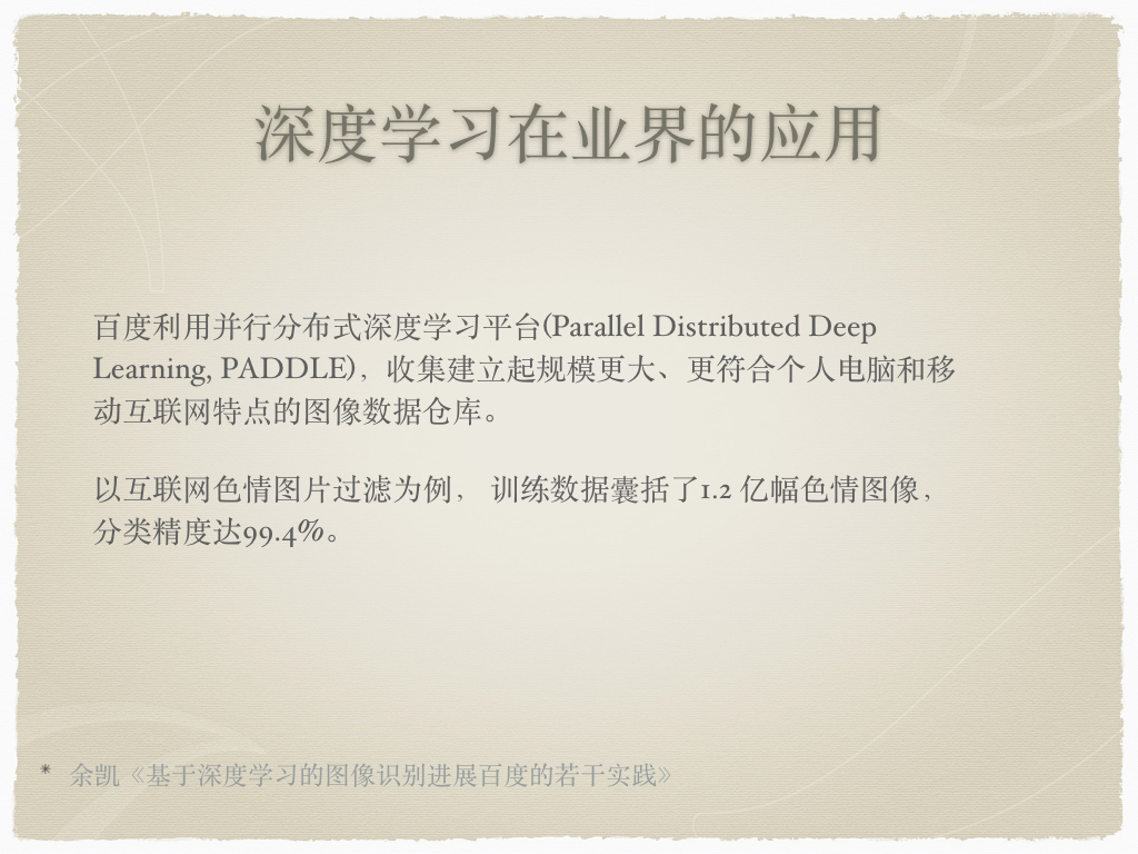 dl.png