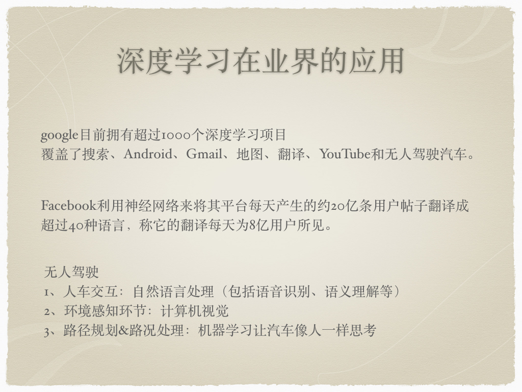 dl.png