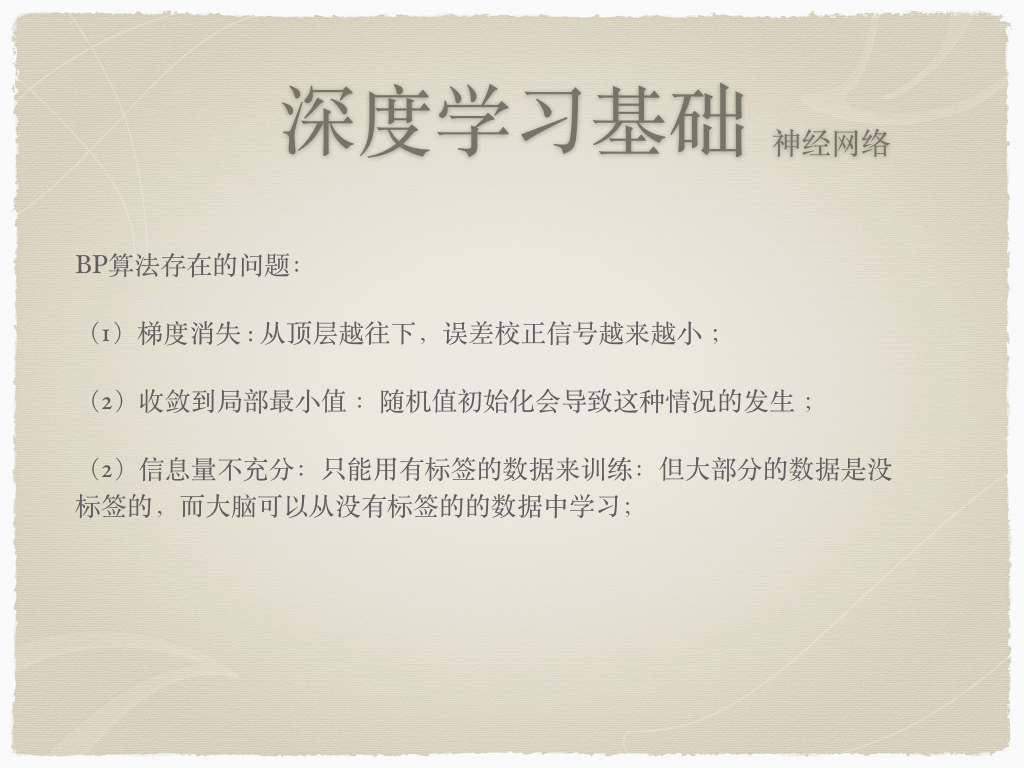 dl.png