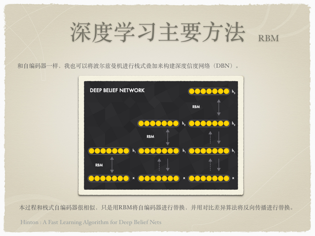 dl.png