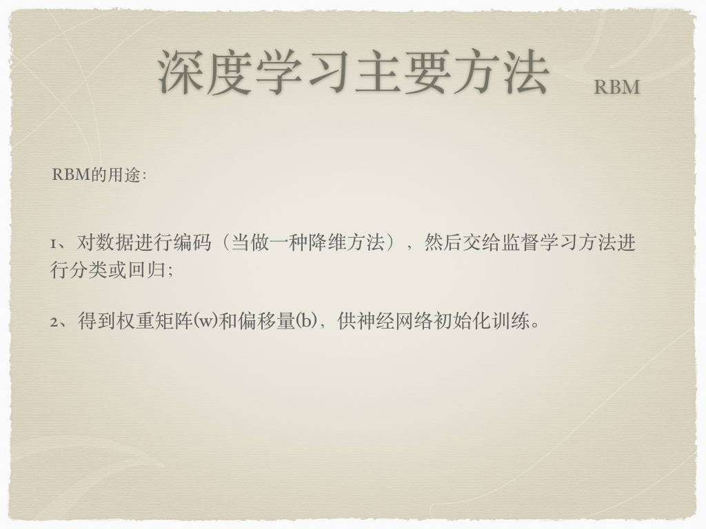 dl.png