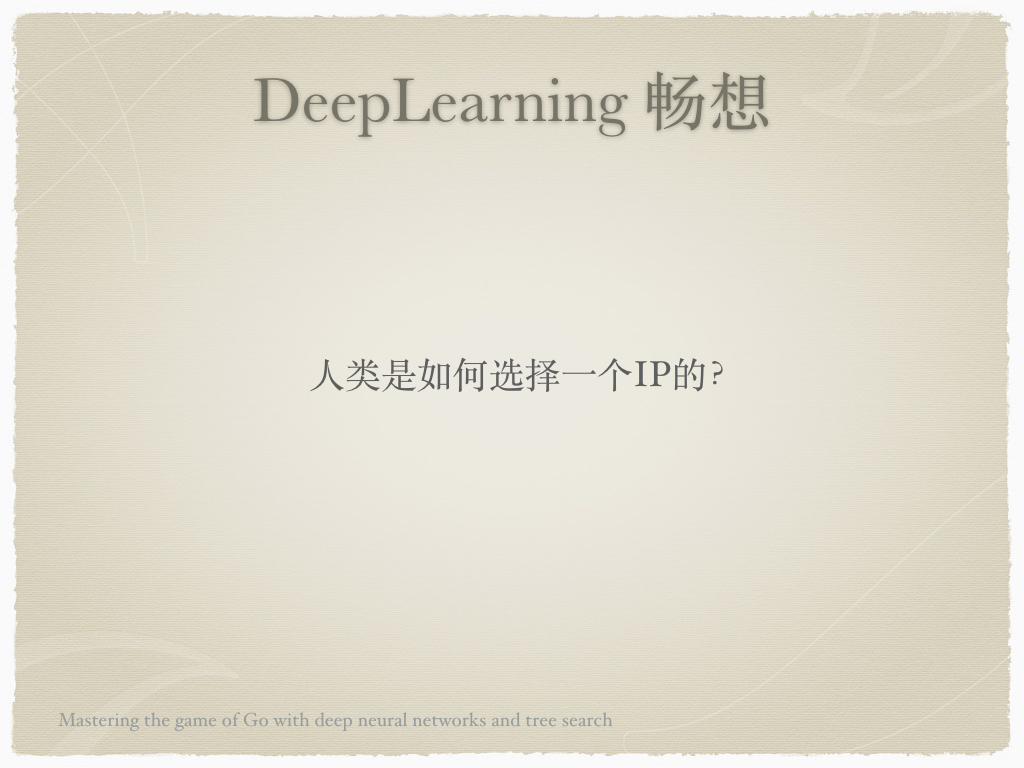 dl.png