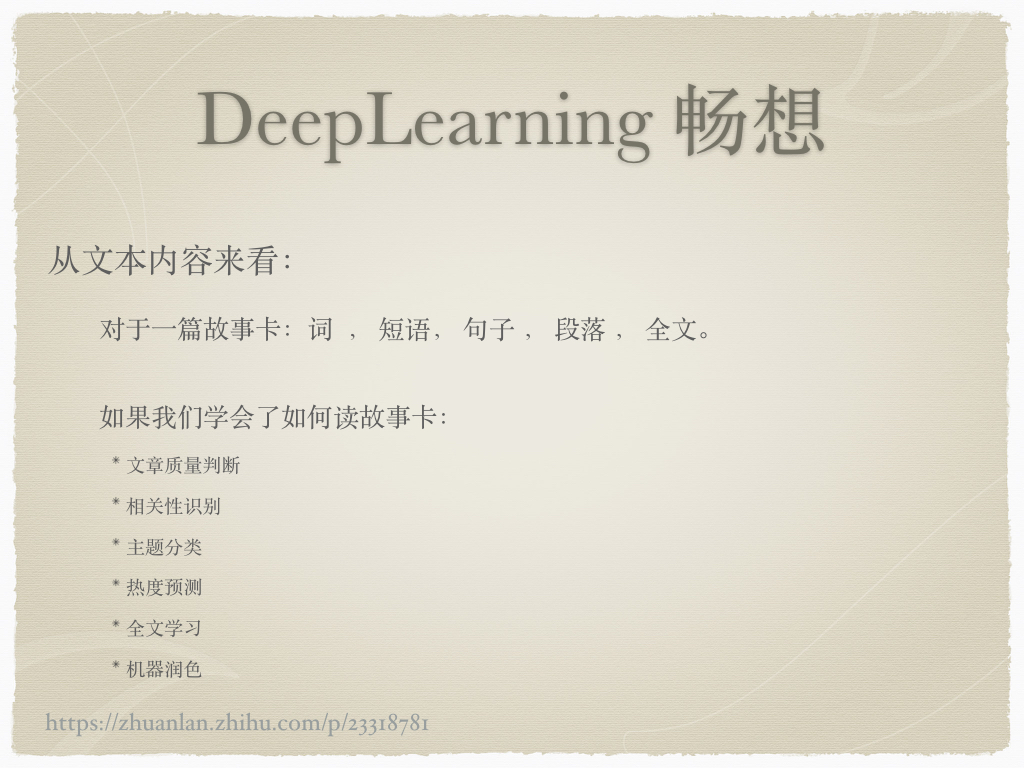 dl.png